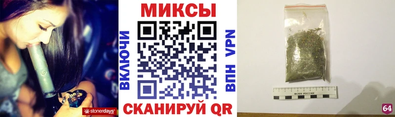 Бутират BDO Мариинский Посад
