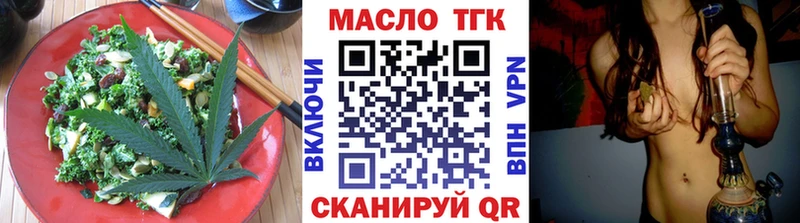 Canna-Cookies марихуана  наркота  Мариинский Посад 