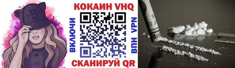 Кокаин Боливия  ссылка на мегу как войти  Мариинский Посад  как найти  