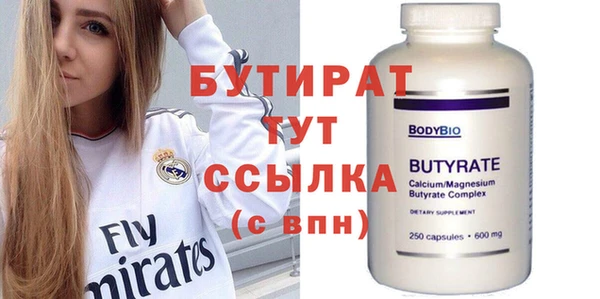 дурь Куртамыш