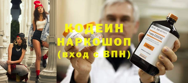 а пвп мука Курчалой