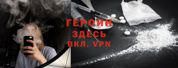хмурый Ноябрьск