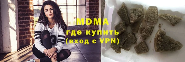 ALPHA-PVP Куровское