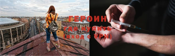 дурь Куртамыш