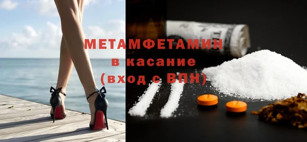 а пвп мука Курчалой