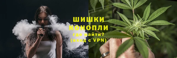 мет Медногорск