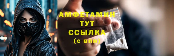 стаф Медвежьегорск
