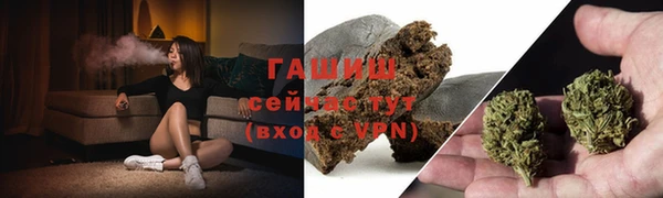 стаф Медвежьегорск