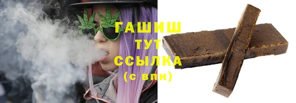 стаф Медвежьегорск