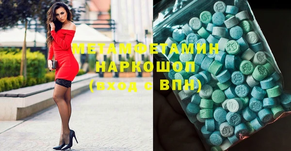 дурь Куртамыш