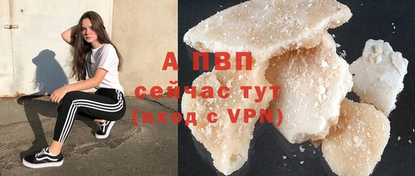 мет Медногорск