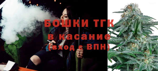 стаф Медвежьегорск