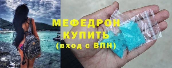 дурь Куртамыш