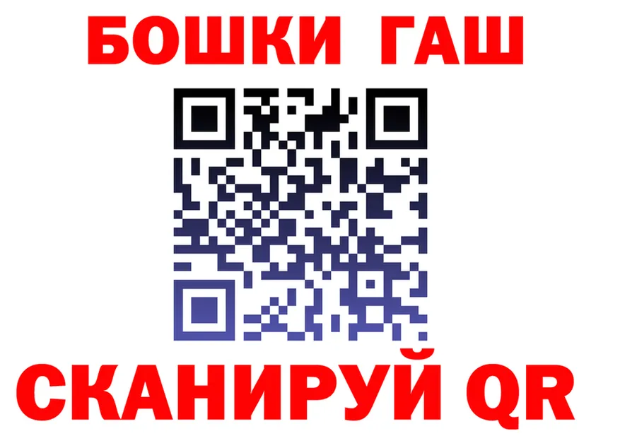 Меф мука зеркало это OMG Мариинский Посад